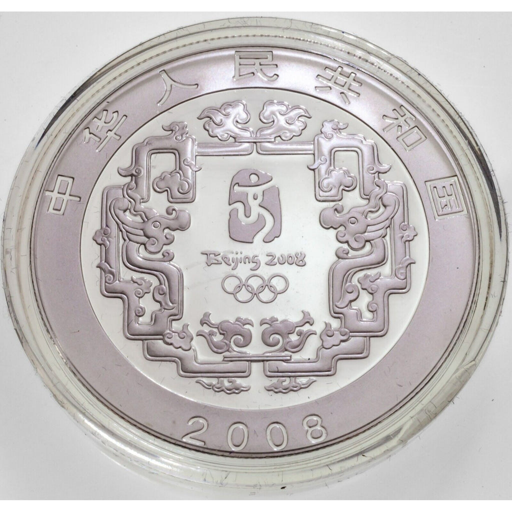 2008 China Beijing Olympics Silver Commemorative 4 Coin Set w/ Box/CoAs Series I