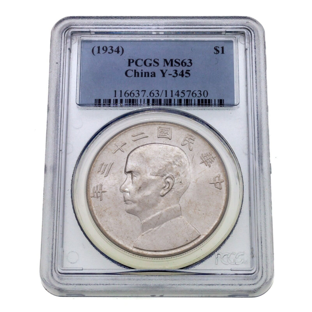Year 23 1934 China S$1 Junk Dollar Y-345 Graded by PCGS as MS63