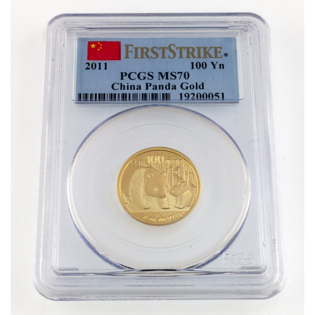 2011 China Gold Prestige Panda First Strike Set 1.90 Oz PCGS MS70 First Strike