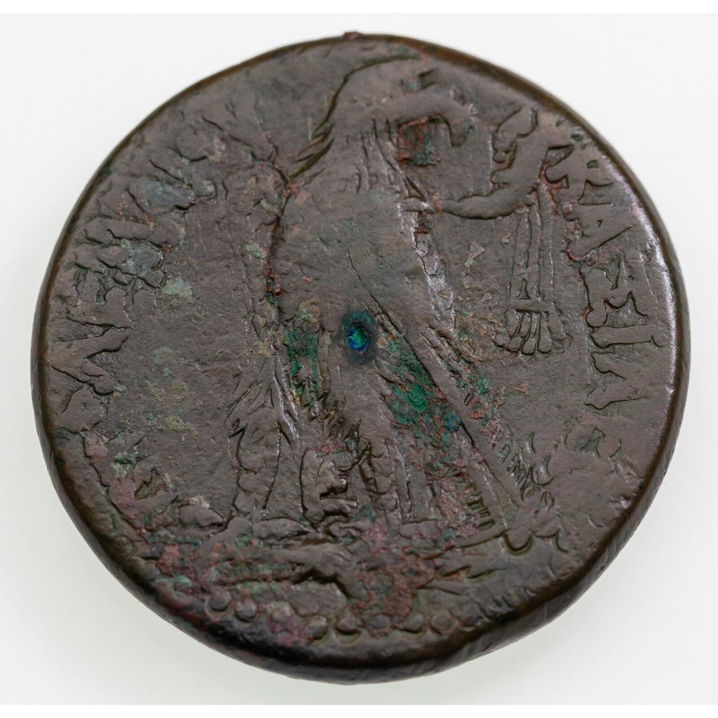 Ptolemanic Kingdom of Egypt 246-221 BC Ptolemy IV AE37 44.5gr