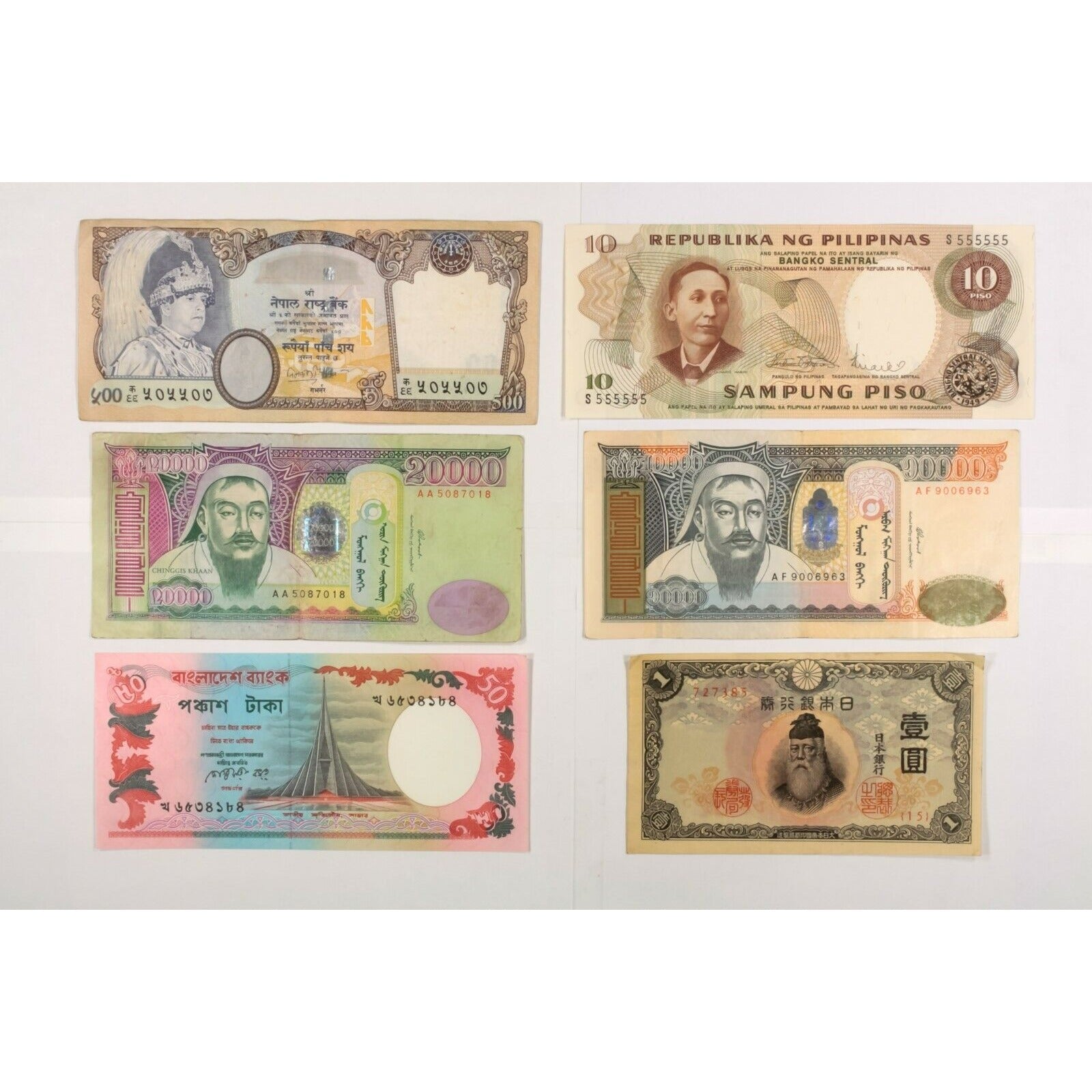 Turkey Notes Dominators Asia Notes. Turkey To The Philippines. 11 Note Lot. – DMND Limited