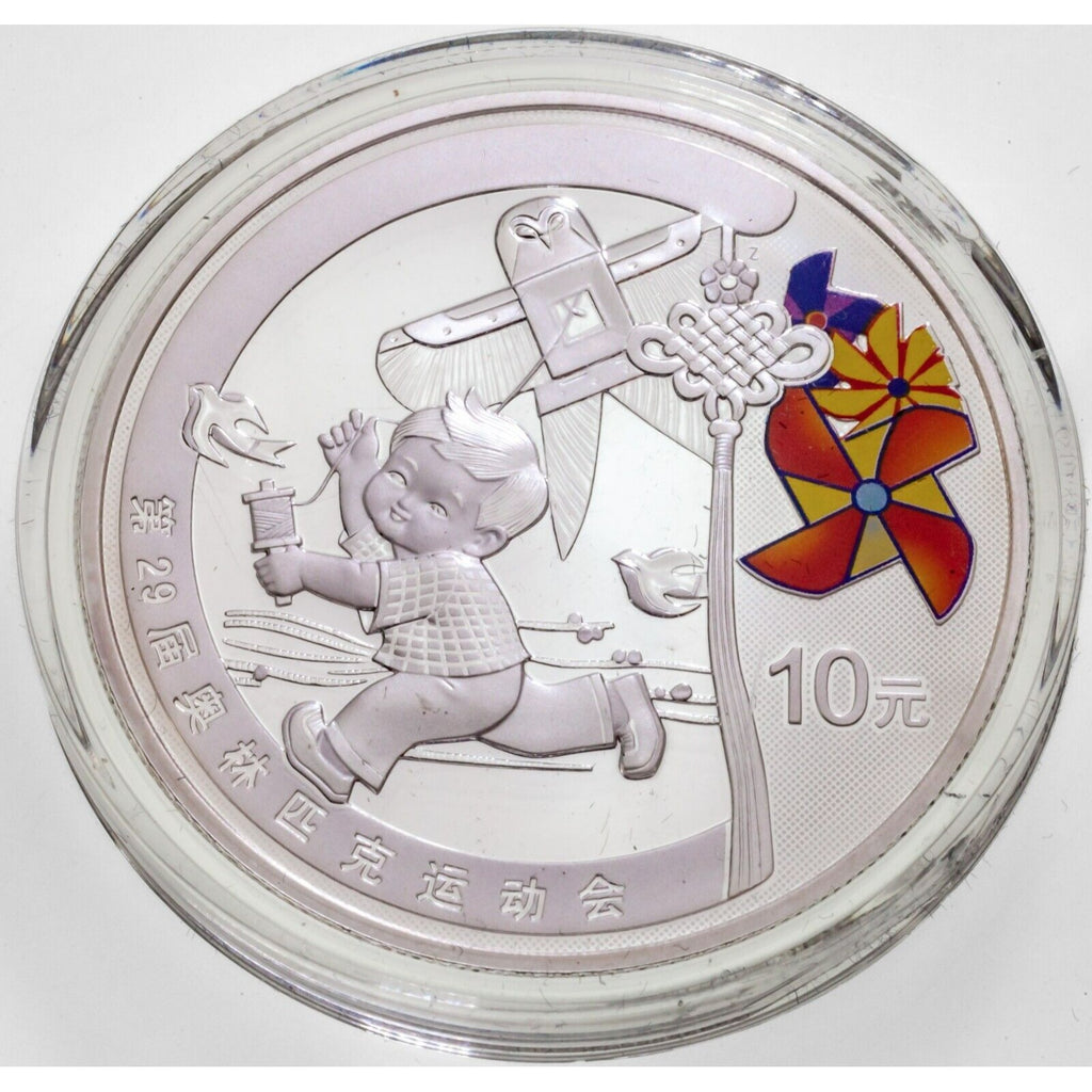 2008 China Beijing Olympics Silver Commemorative 4 Coin Set w/ Box/CoAs Series I