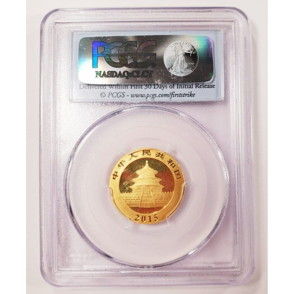 2015 1/4 Oz. .999 Gold China Panda Graded by PCGS as MS70 One of First 750