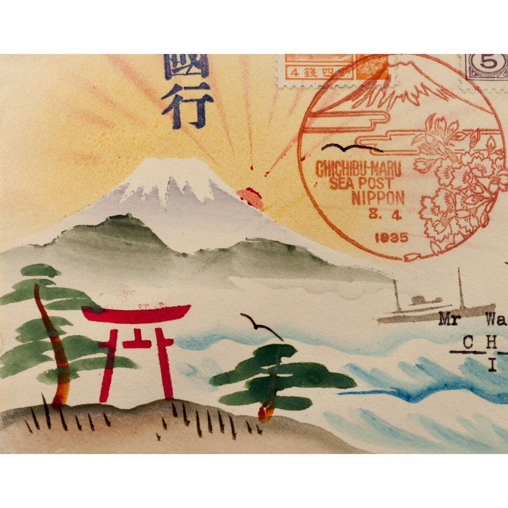 Karl Lewis 1935 Hand-Painted Watercolor Cover Japan to IL, USA Chichibu Maru C-5