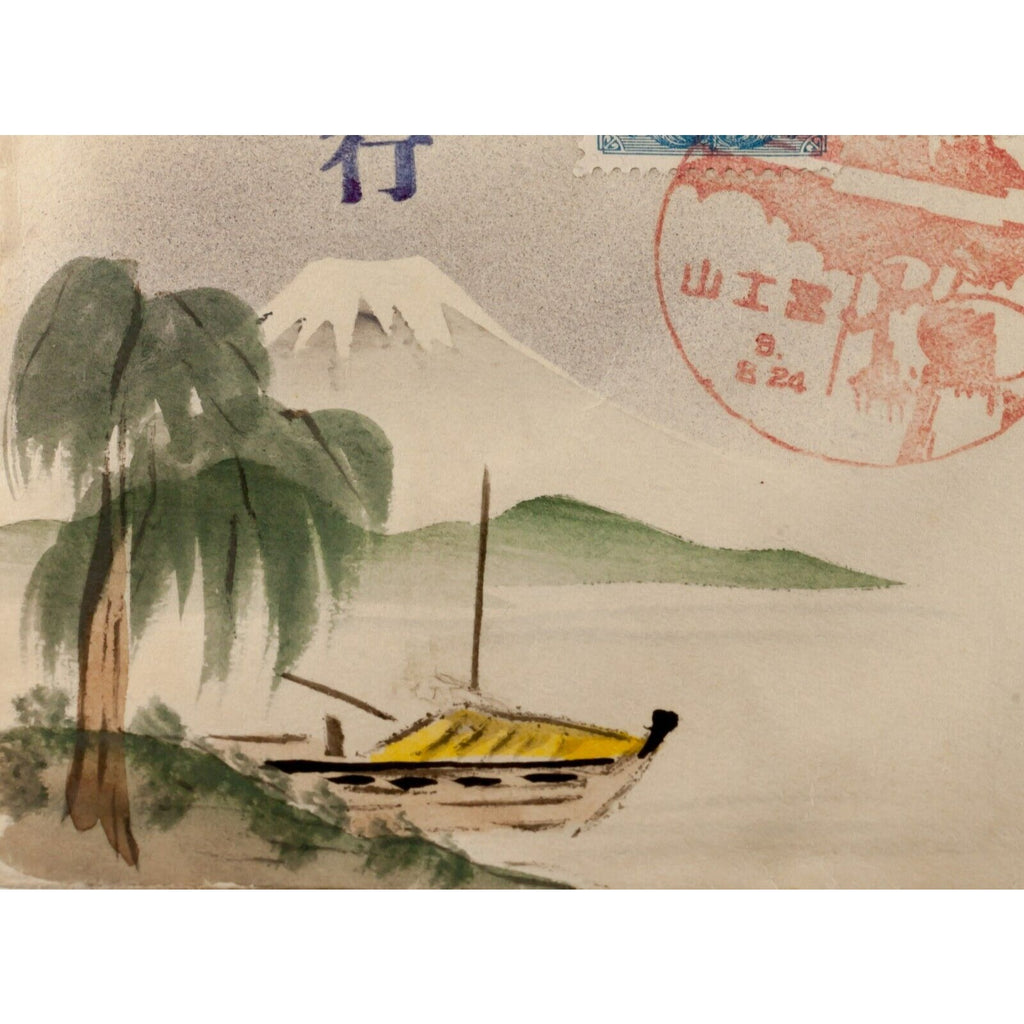 Karl Lewis 1934 Hand-Painted Watercolor Cover Japan to OR, USA Chichibu Maru C-3