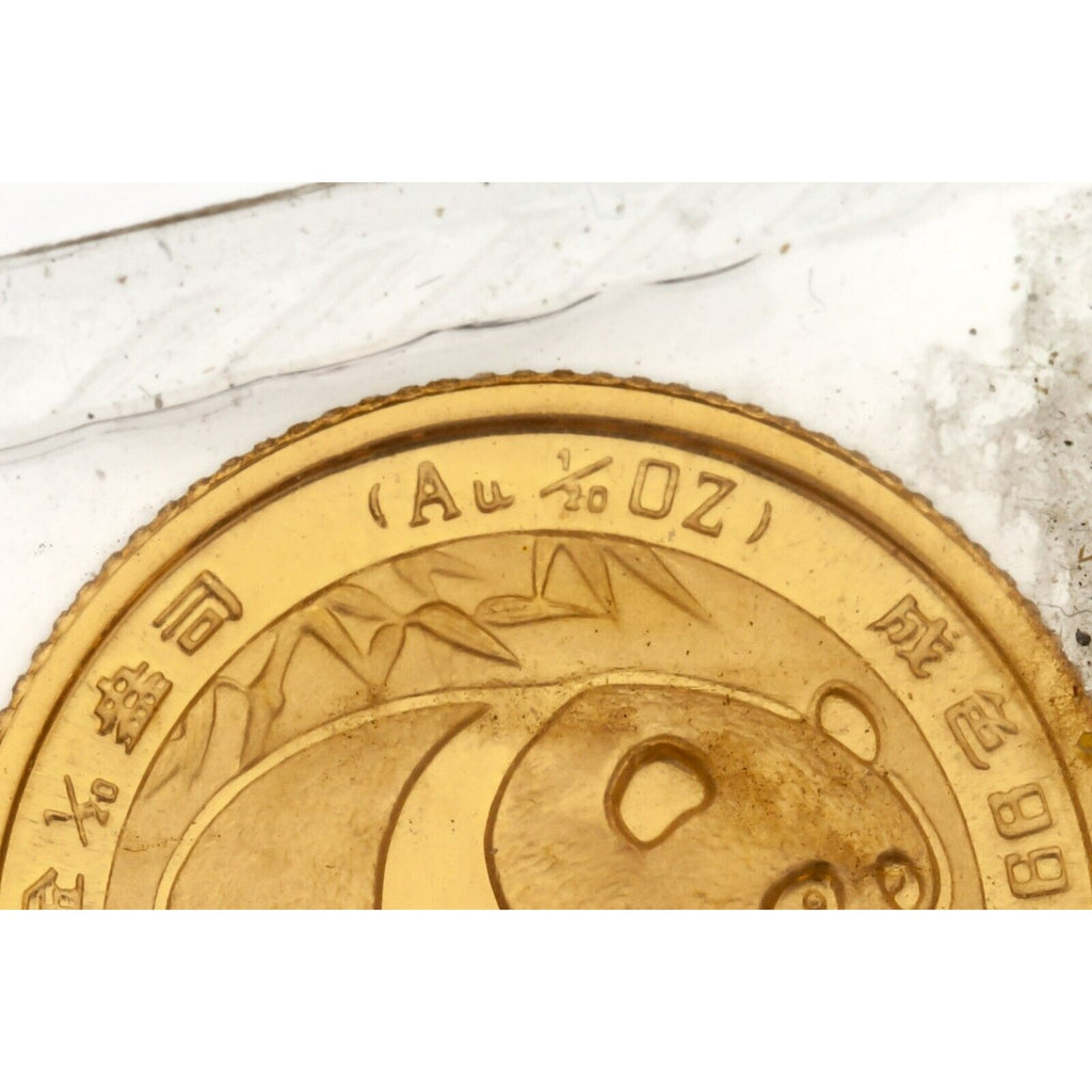 1983 .999 Gold 1/20 Oz. Mint Sealed China Panda BU Condition