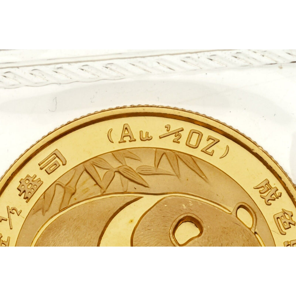 1983 1/2 Oz. .999 Gold Mint Sealed China Panda BU Condition