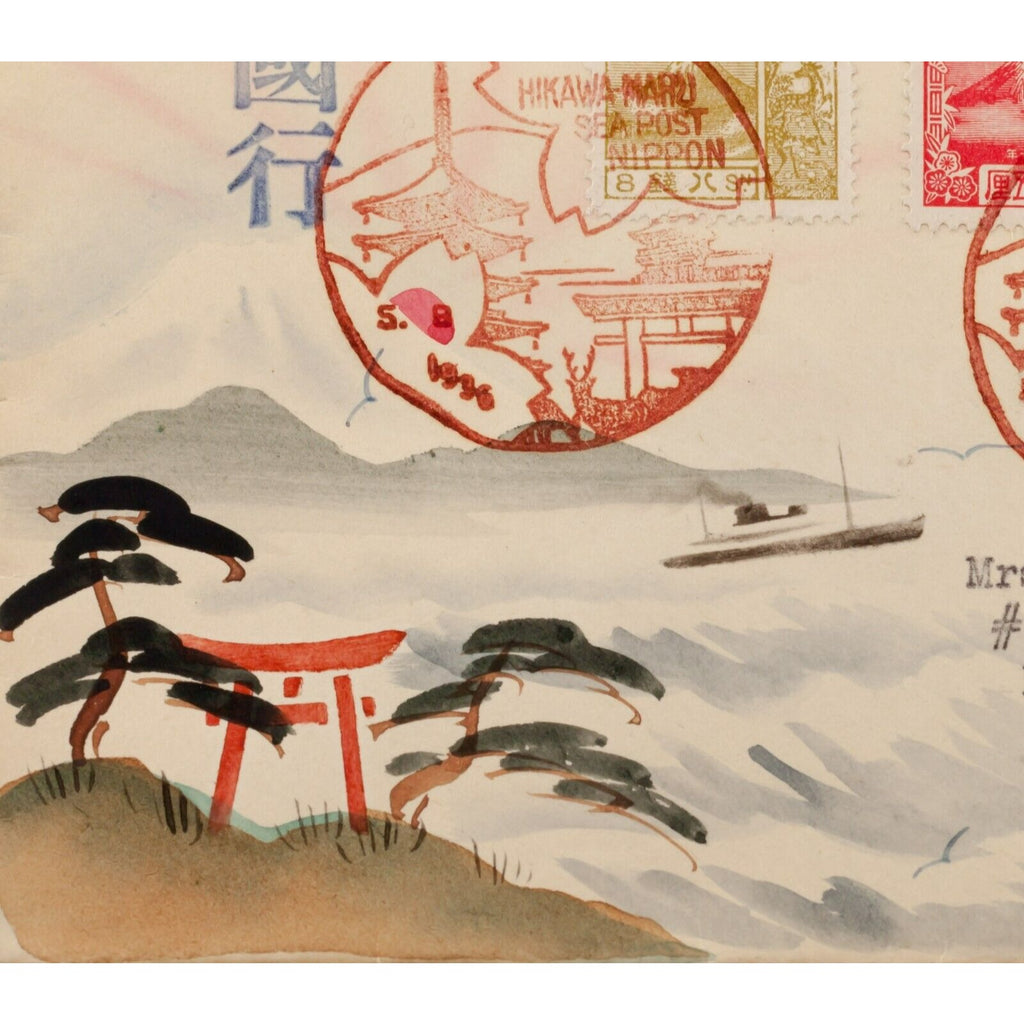 Karl Lewis 1936 Hand-Painted Watercolor Cover Japan to CA, USA Hikawa Maru C-4