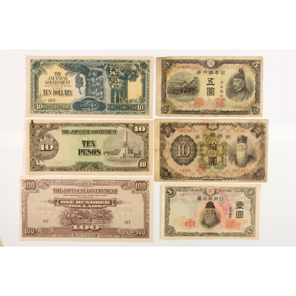 Asia WWII Notes. Japan & Japanese Occupation. 17 Notes Lot.