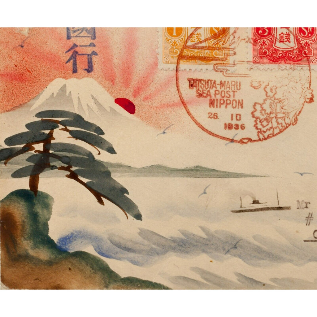 Karl Lewis 1936 Hand-Painted Watercolor Cover Japan to IL, USA Tatsuma Maru C-1