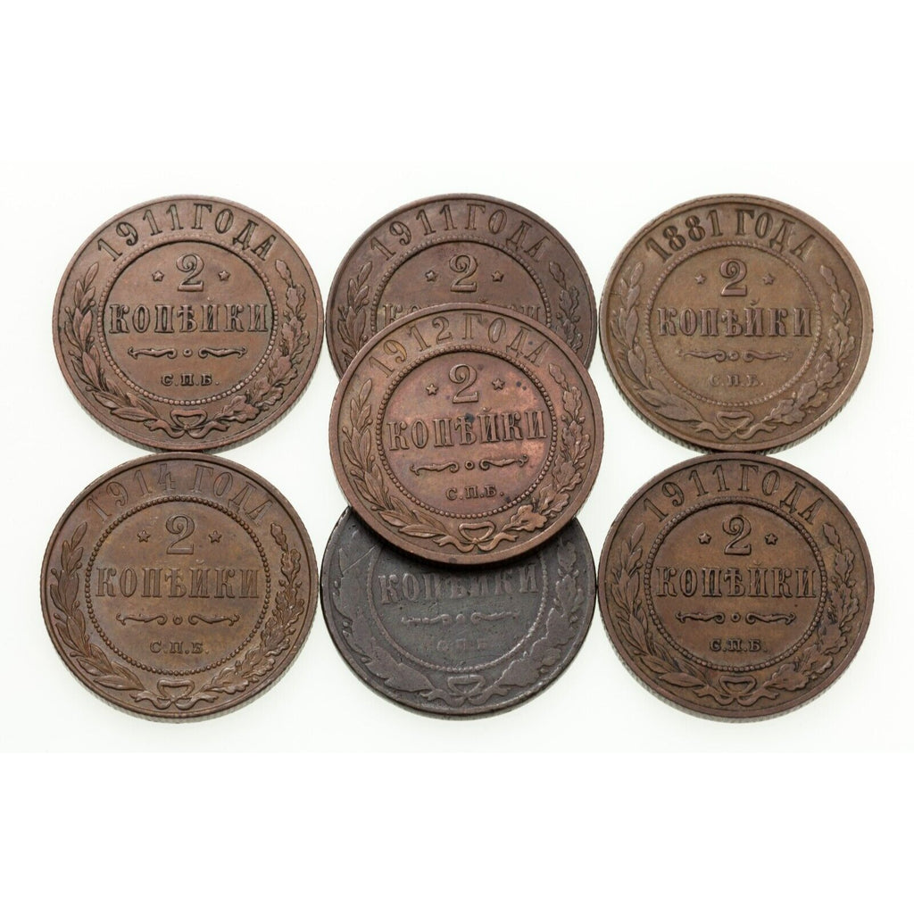 1881-1914 Russia 2 Kopek Coin Lot of 7 Coins Y# 10.2