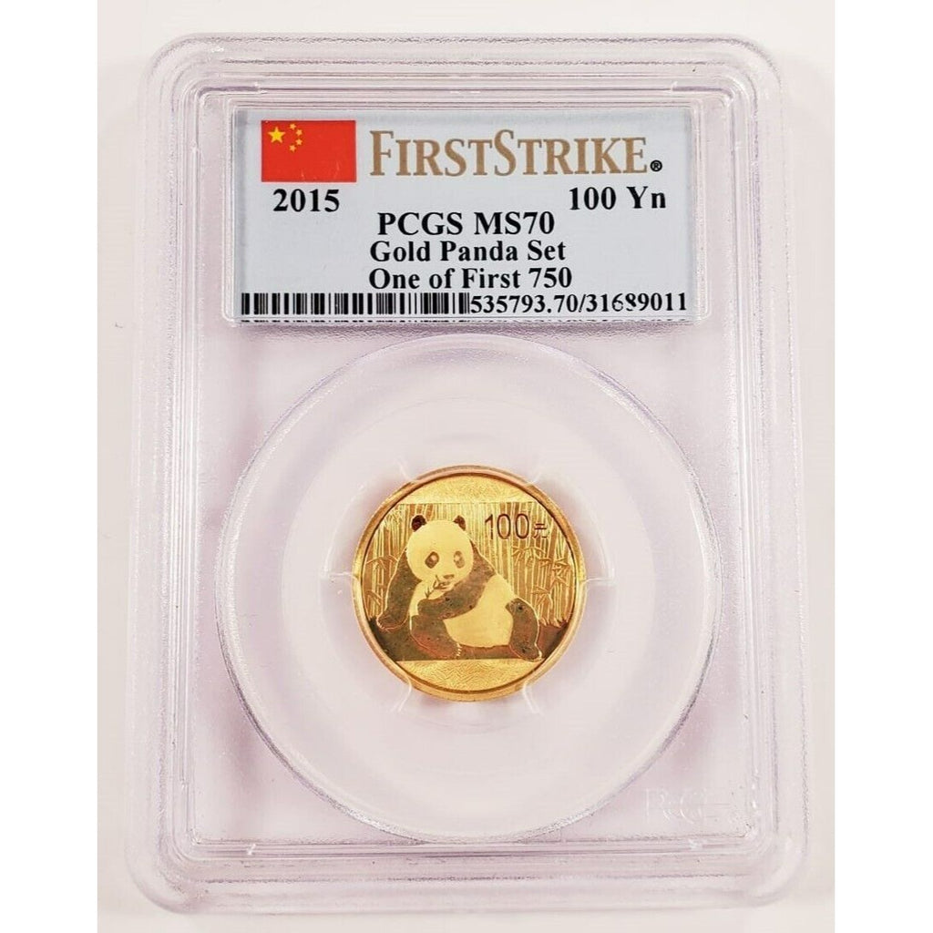 2015 1/4 Oz. .999 Gold China Panda Graded by PCGS as MS70 One of First 750