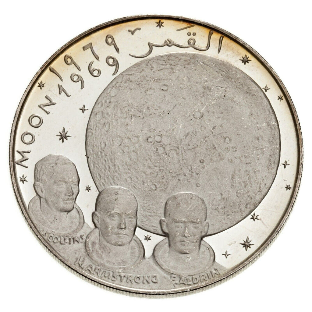 1389-1969 UAE Fujairah 10 Riyals as Proof Silver Coin, Apollo XI KM# 4.2