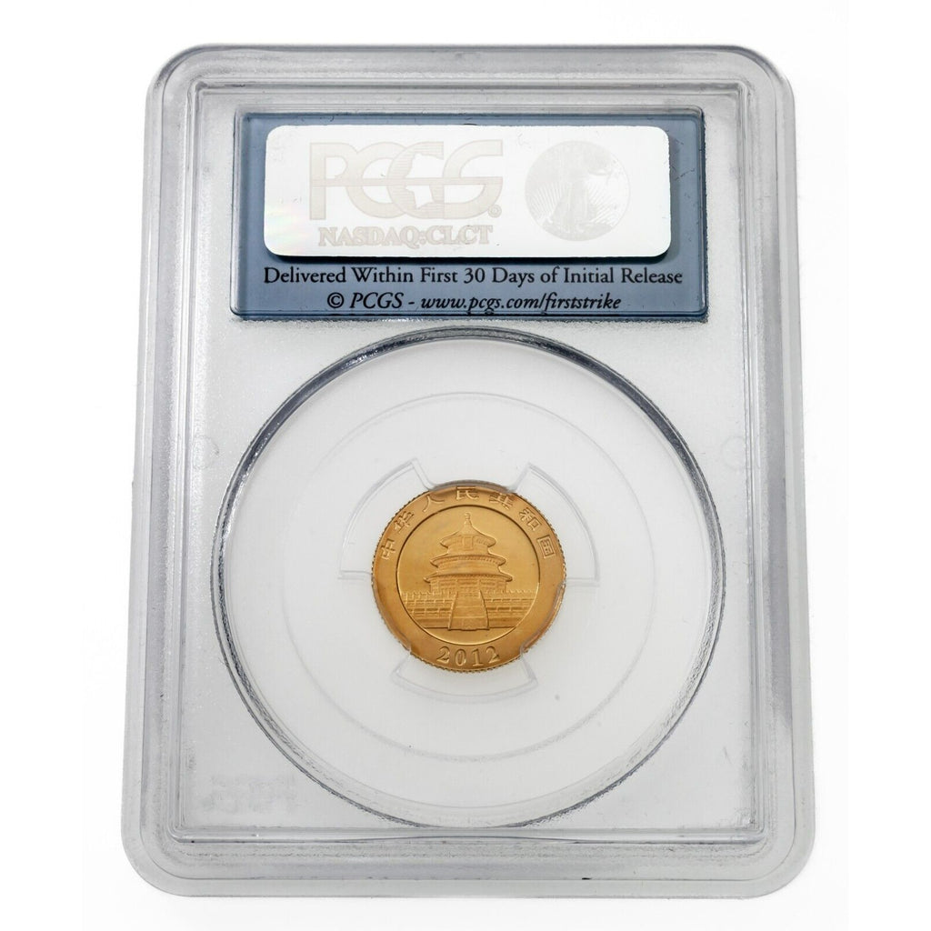 2012 China .999 Gold 1/10 Oz. 50 Yuan Graded by PGCS as MS70 First Strike