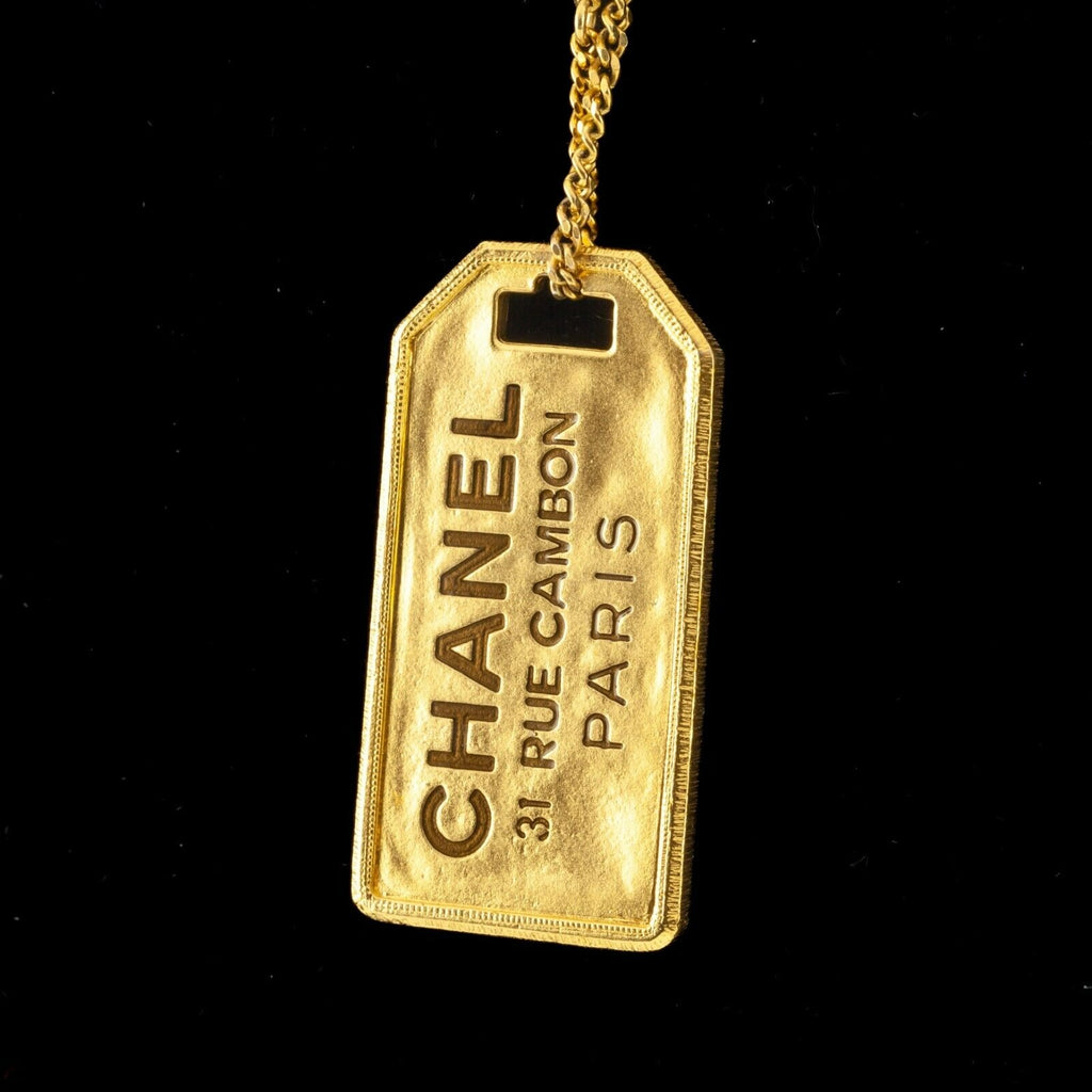 Chanel 2020 31 Rue Cambon 2 Dog Tag Gold Costume Necklace 24"