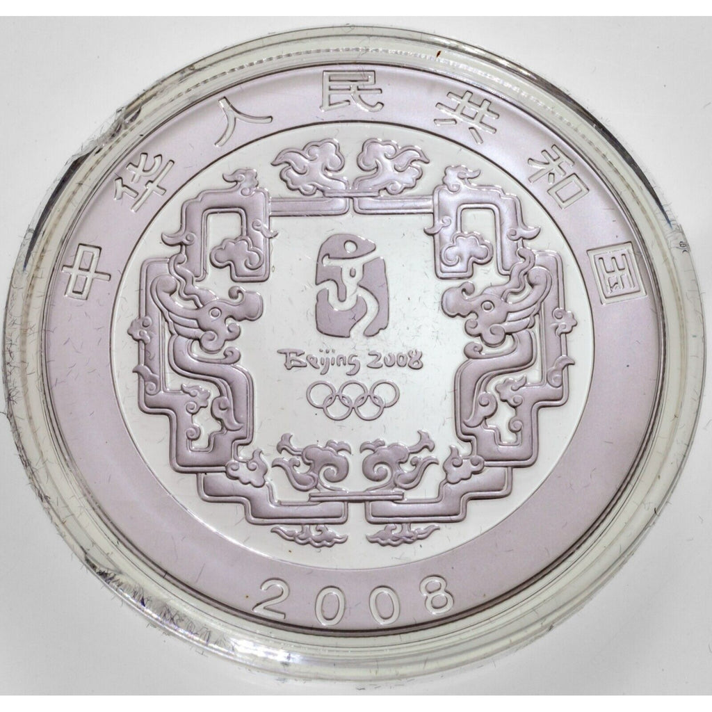 2008 China Beijing Olympics Silver Commemorative 4 Coin Set w/ Box/CoAs Series I