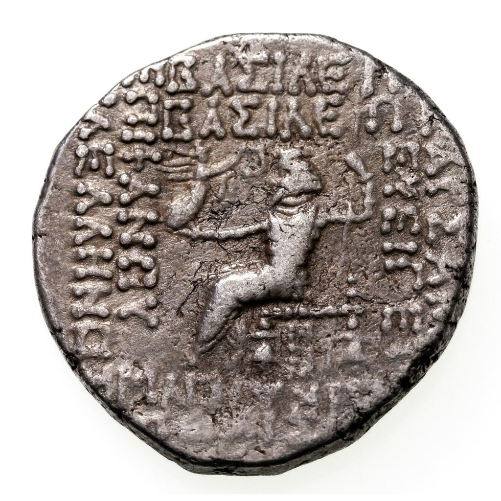 Parthian Kingdom Tiridates I c. 29-26 BC AR Tetradrachm 11.1g, 26 mm