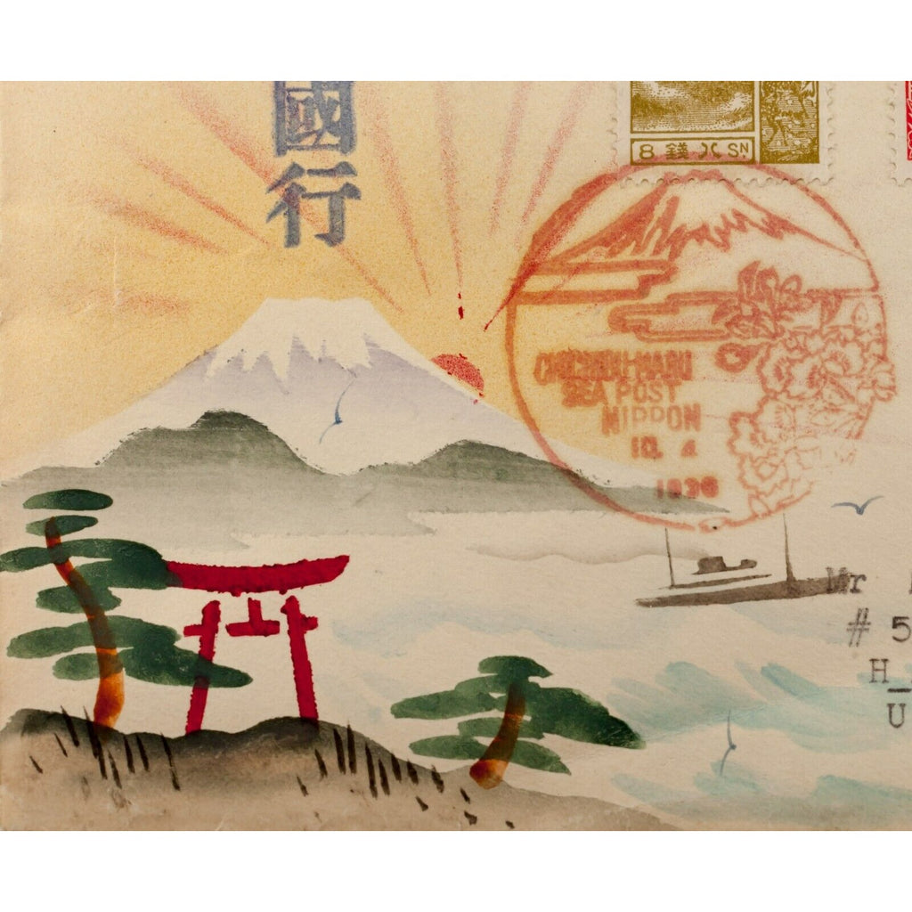 Karl Lewis 1936 Hand-Painted Watercolor Cover Japan to CT, USA Chichibu Maru C-4