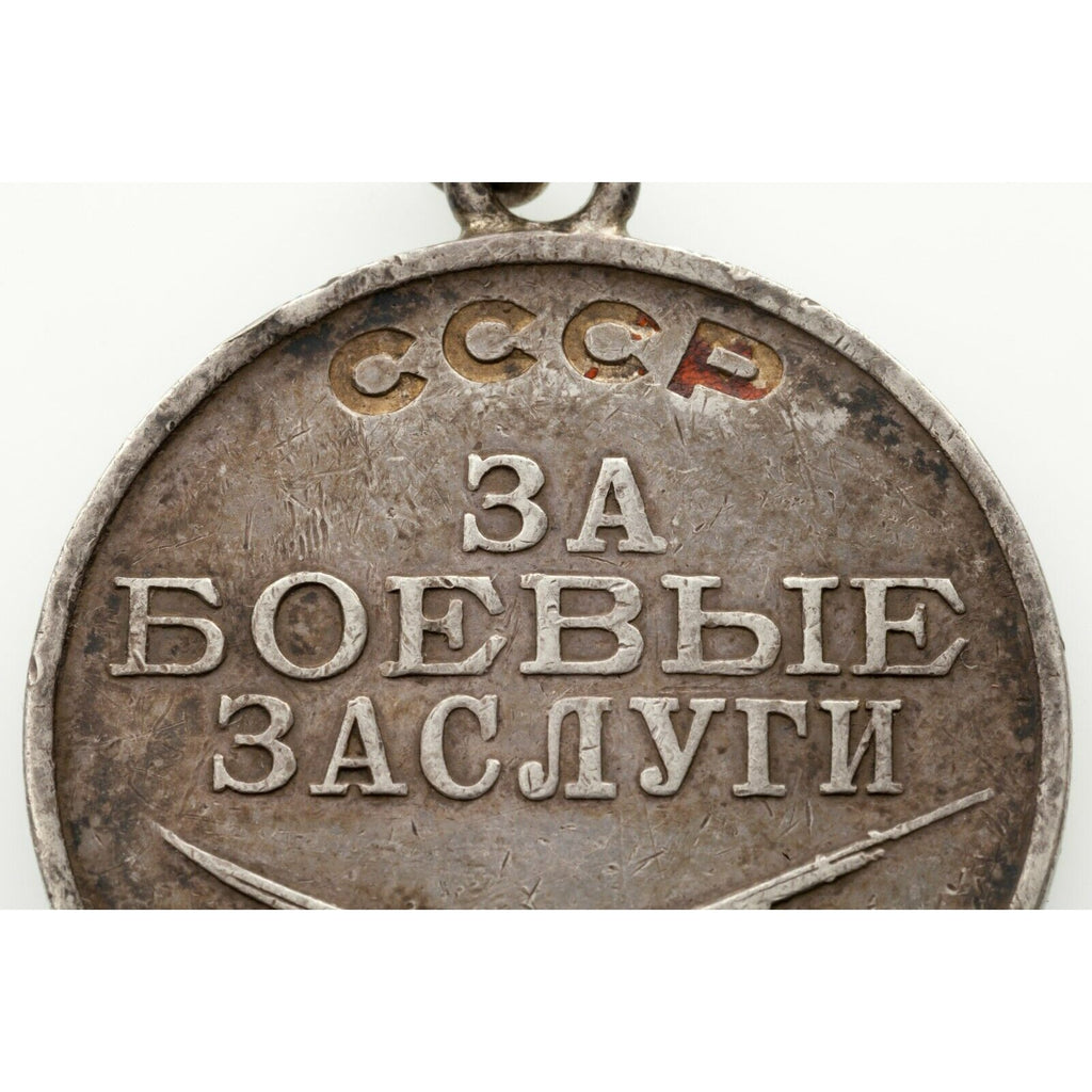 1940's WWII USSR Russia (CCCP) Silver Medal Award for Battle