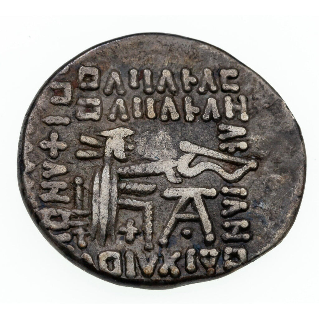 Parthian Kingdom Pacorus I ca. 78-120 BC, AR Drachm 3.5g, 20 mm