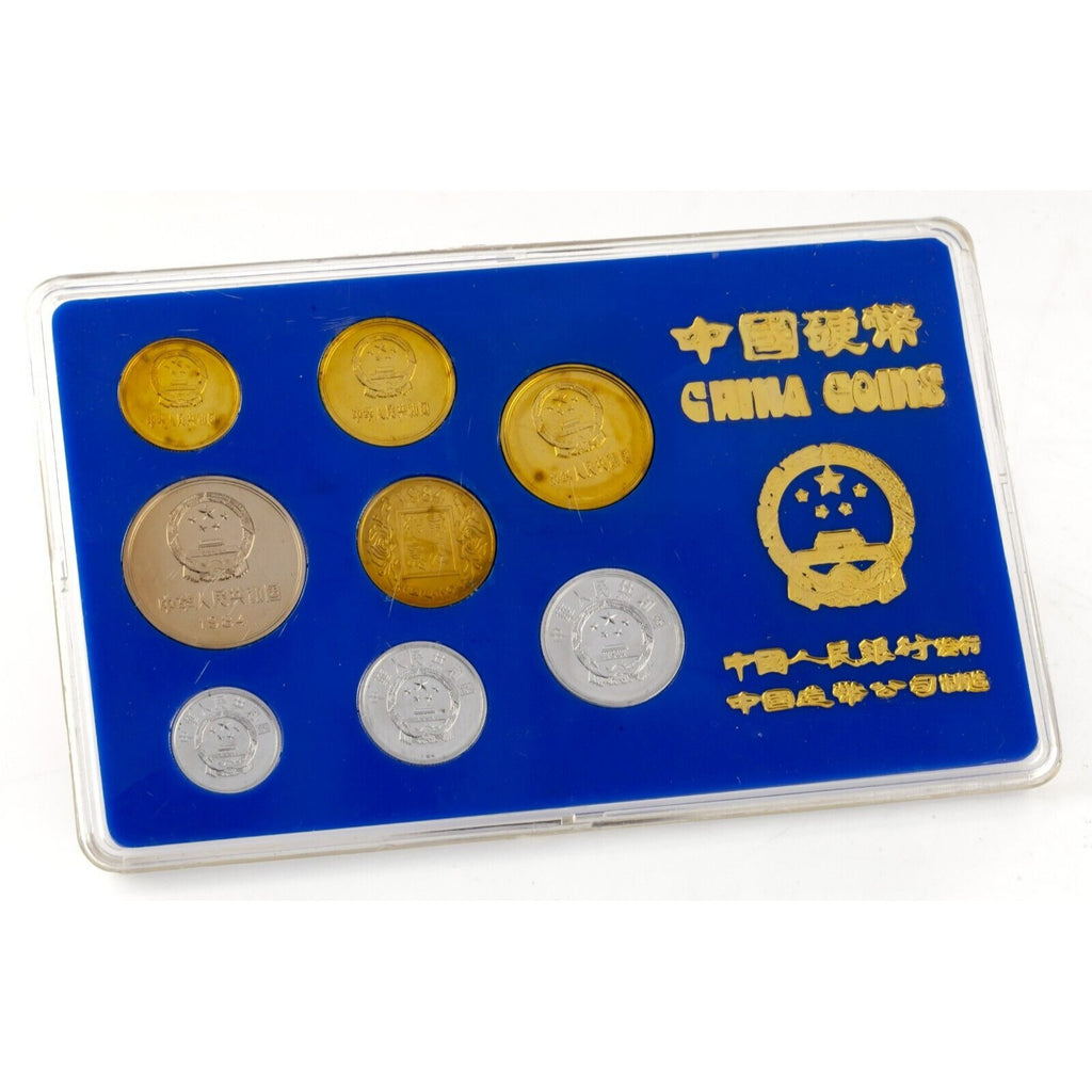 1984 China 8-Piece Proof Set KM-PS-12 In Original Case w/ Cardboard Envelope