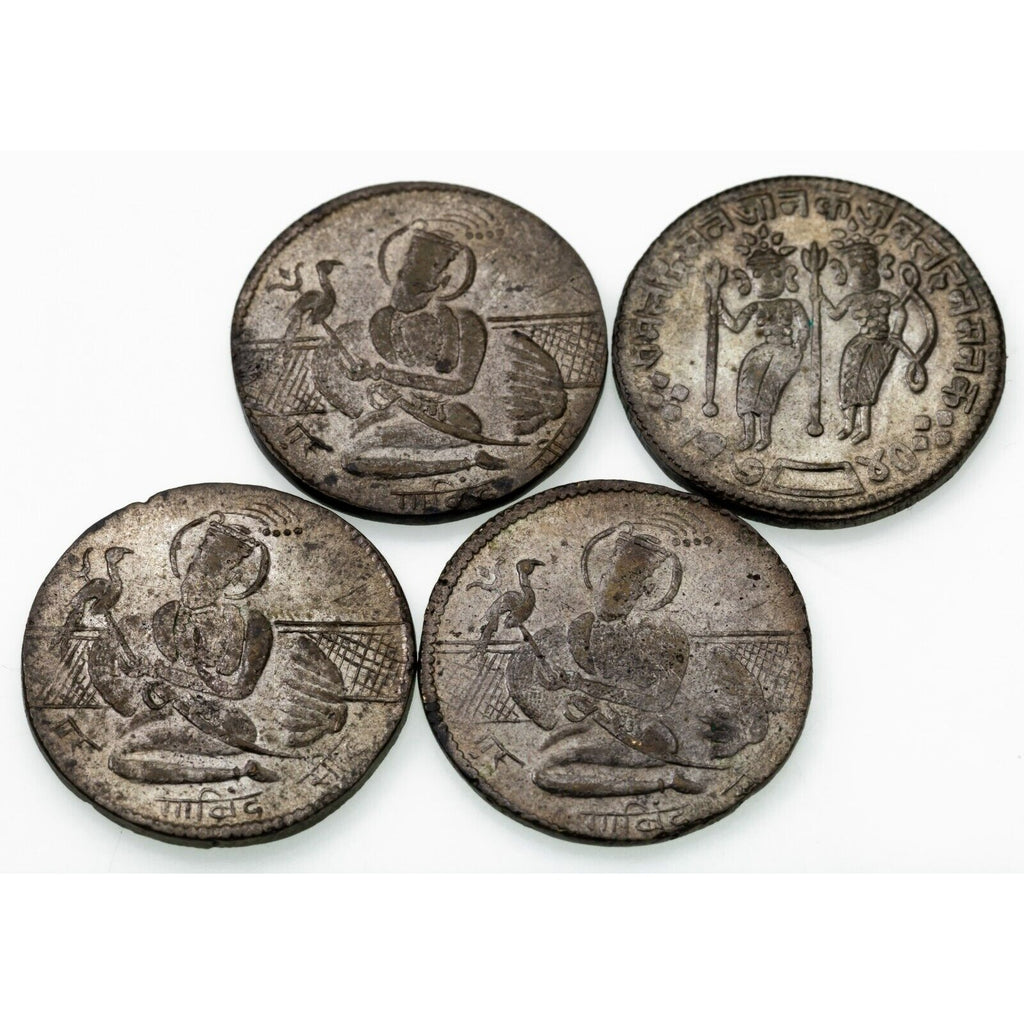Rare! Ramatanka & Sikh Indian Temple Token Lot of 4