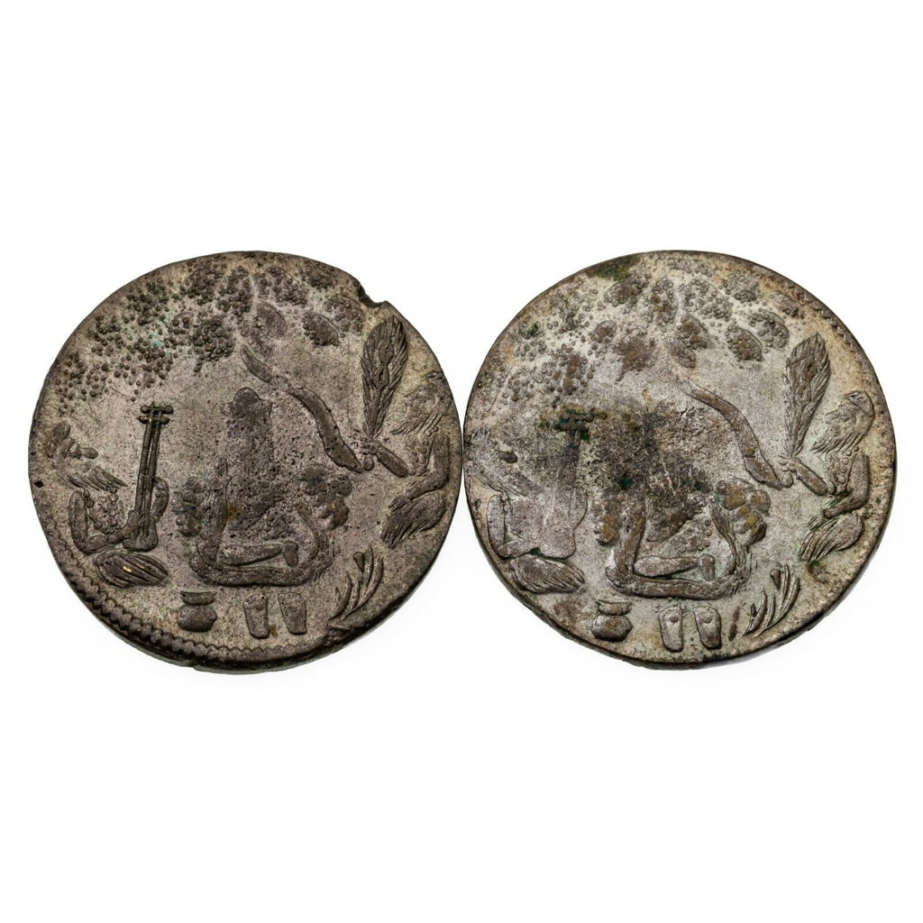 Rare! Ramatanka & Sikh Indian Temple Token Lot of 4