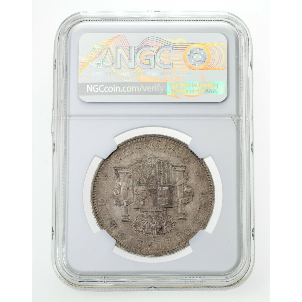 1895 PGV Puerto Rico Peso Silver Coin Graded AU-55 By NGC KM# 24