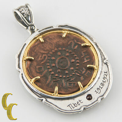 TIBET COIN IN 2 TONE SILVER BEZEL WITH TOURMALINE PENDANT AR-1014