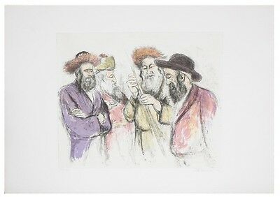 "TORAH #8" BY IRA MOSKOWITZ SIGNED LITHOGRAPH LE OF 120 W/ CoA 20.5 X 29.5
