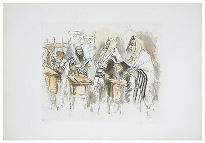 "TORAH #18" BY IRA MOSKOWITZ SIGNED LITHOGRAPH LE OF 120 W/ CoA 20.5 X 29.5