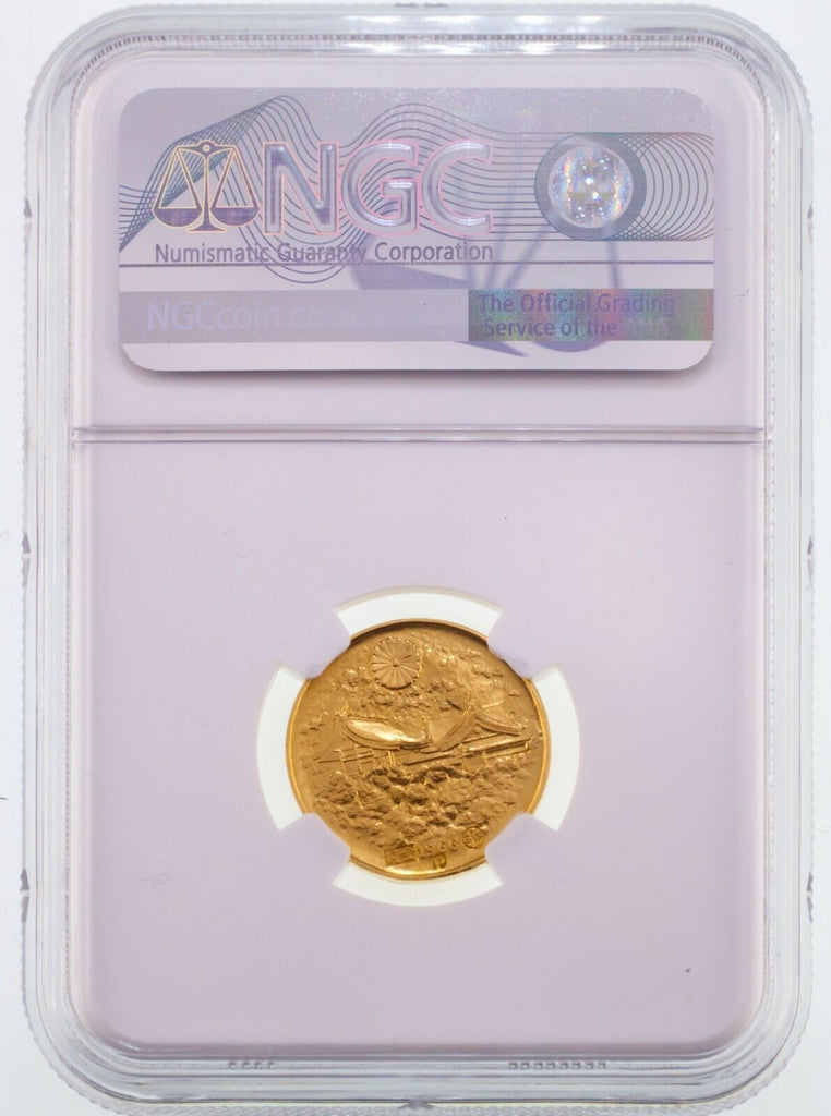 1966 Japan Gold Medal Emperor Meiji 100th Anniversary Graded by NGC as MS-67