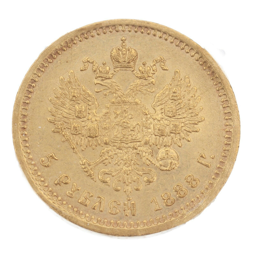 1888-AT Russia Gold 5 Rubles Graded by NGC as MS64! Y #42