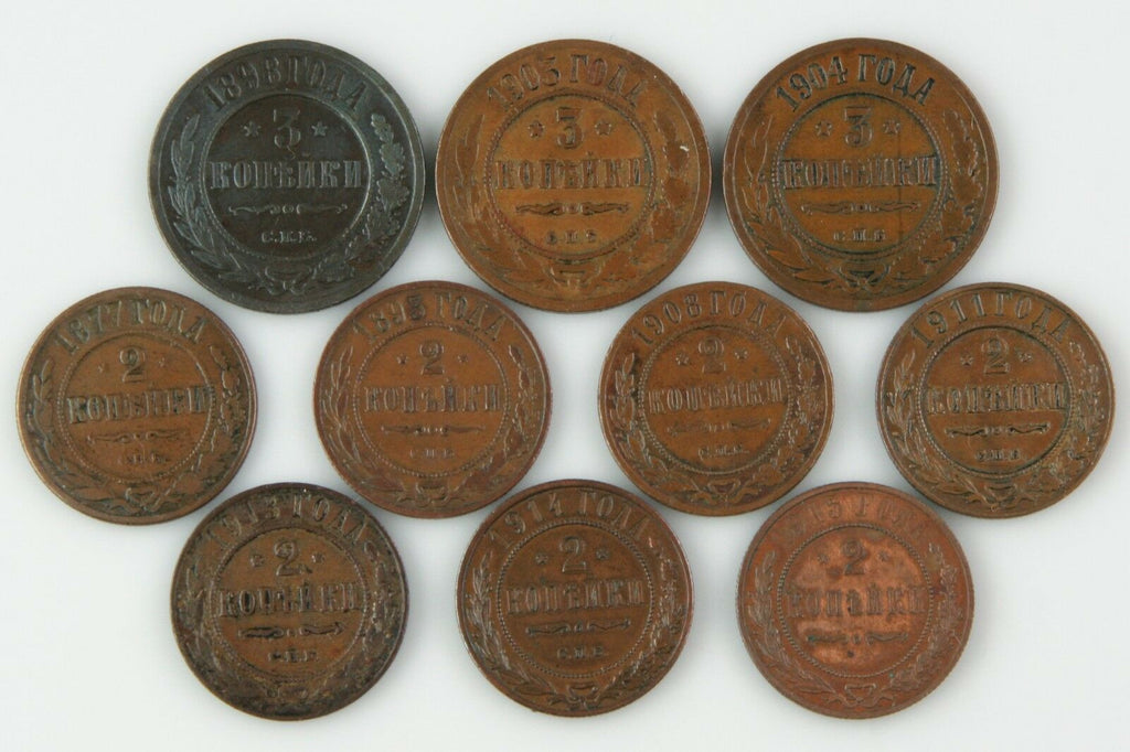 1877-1915 Russia Empire 2 & 3 Kopek Lot (VF-AU, 10 coin) Kopeck Y-10.2 10.3 11.2