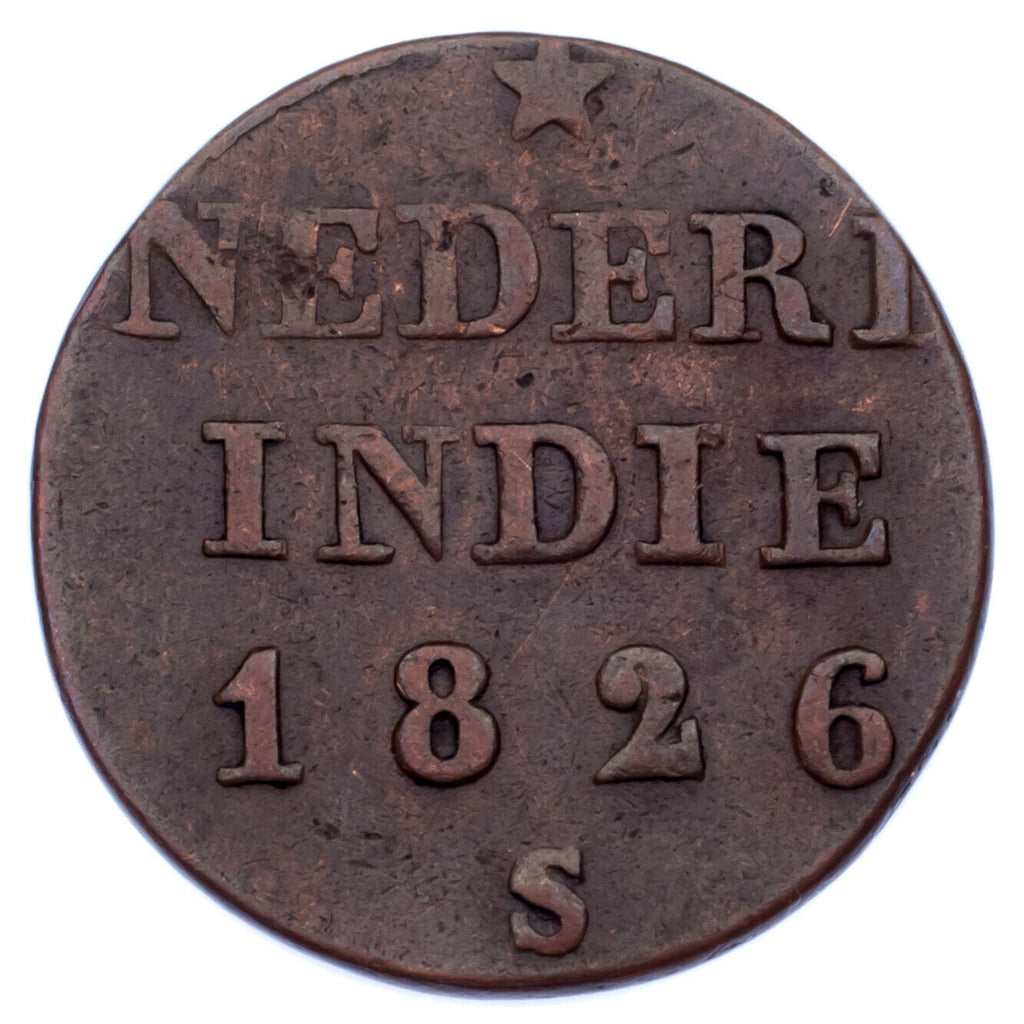 Netherlands East Indies 7-Coin Set // Stuvier, Cents, Gulden