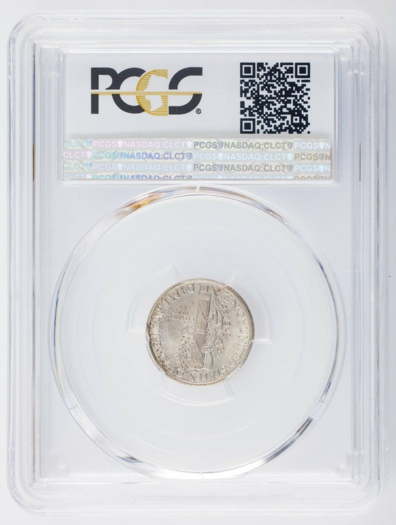 1931-S 10C Mercury Dime Graded by PCGS as MS65FB Full Bands! Rare Strike!