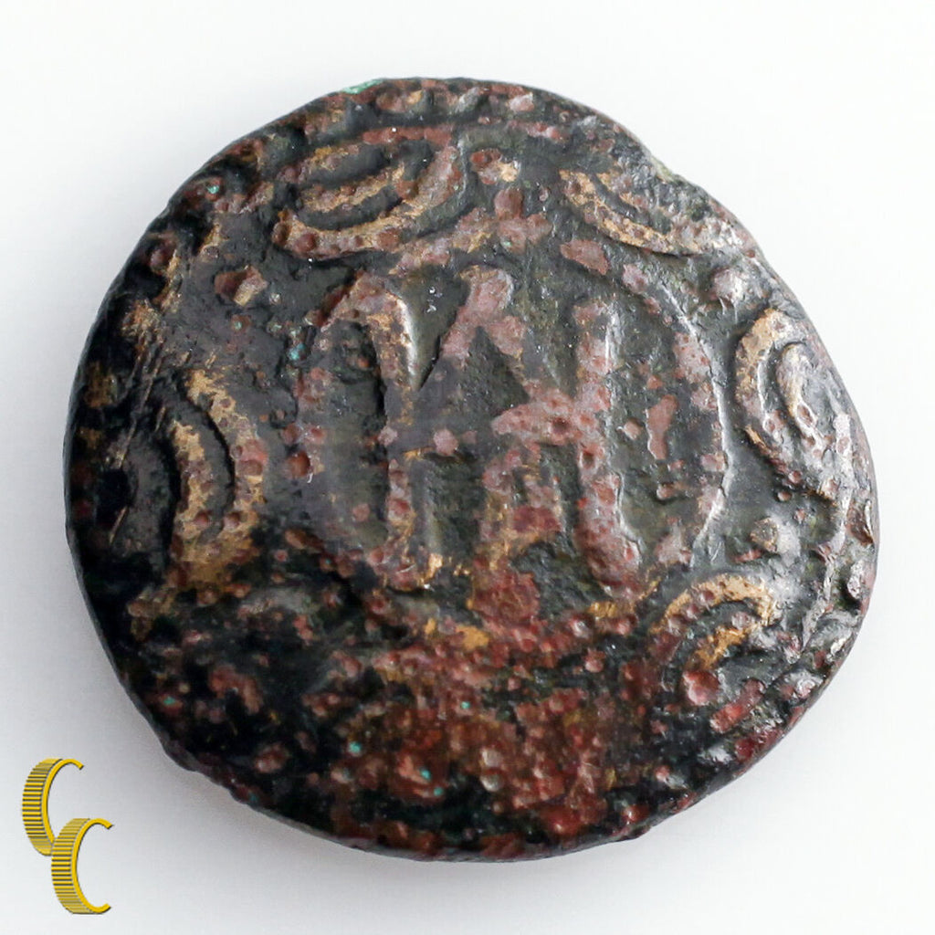 306-283 BC Ancient Greece Kingdom of Macedonia Demetrios AE 26mm Coin