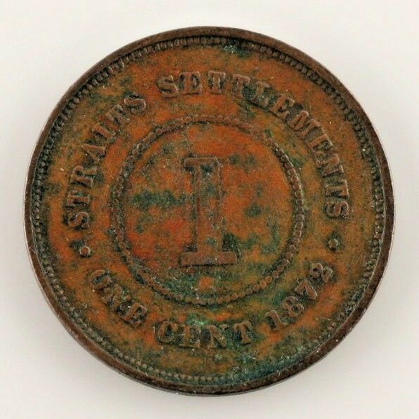 1872-H Straits Settlement 1 Cent Coin (VF+) Very Fine Plus Condition