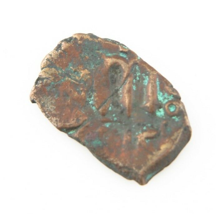 641-668 East Roman Byzantine AE Follis Coin aVF Constans II Sear#1005 DOC#64-68