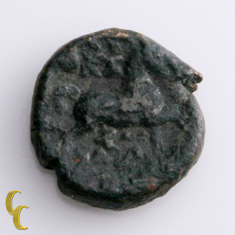Circa 197 BC Thessaly Thessalian League AE 16mm  Ancient Coin