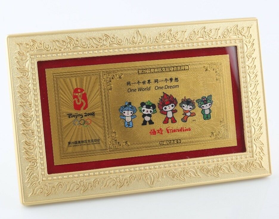 2008 Beijing Olympics Commemorative 999 pure Gold Card Framed Friendlies Panda