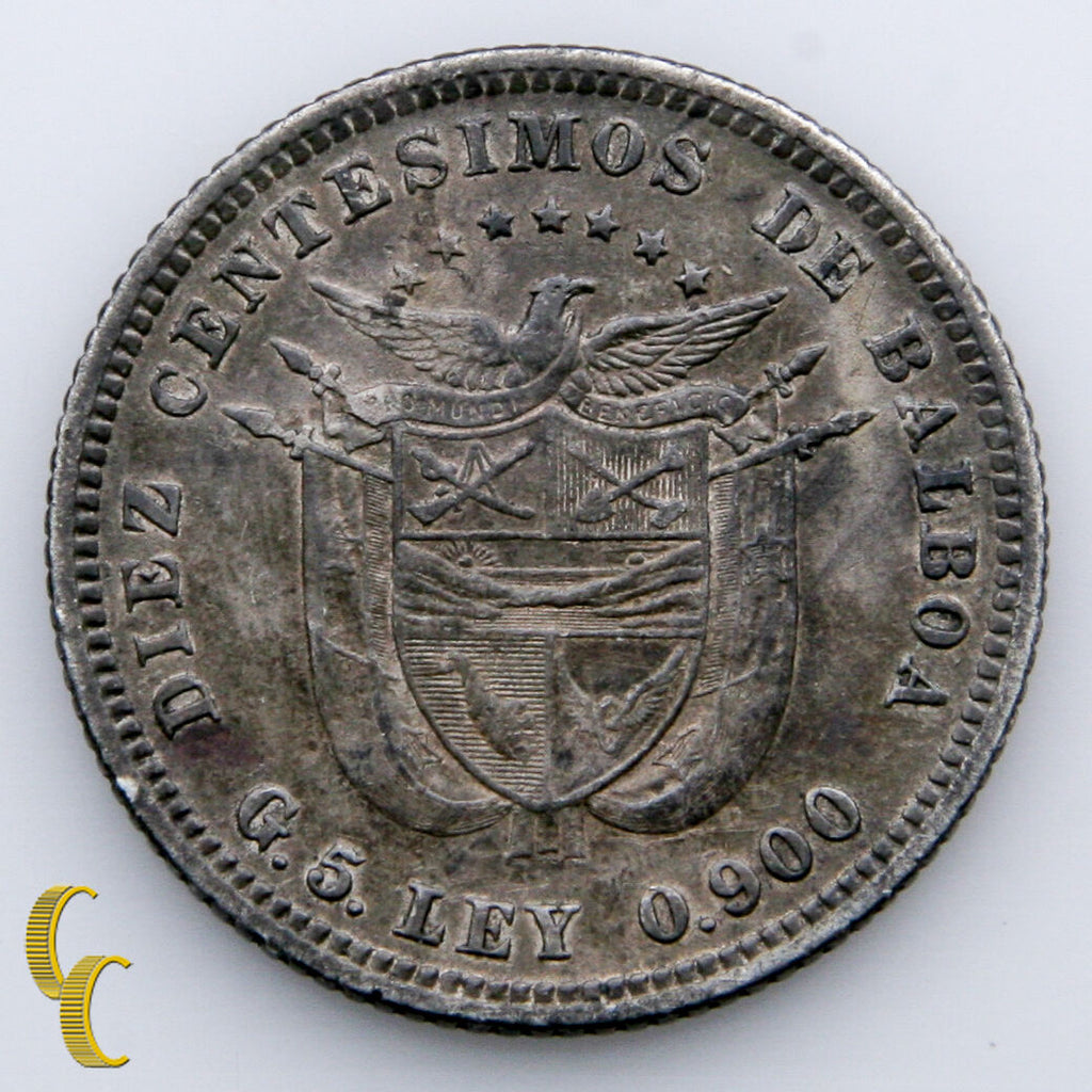 1904 Panama 10 Centesimos (XF) Extra Fine Condition KM# 3