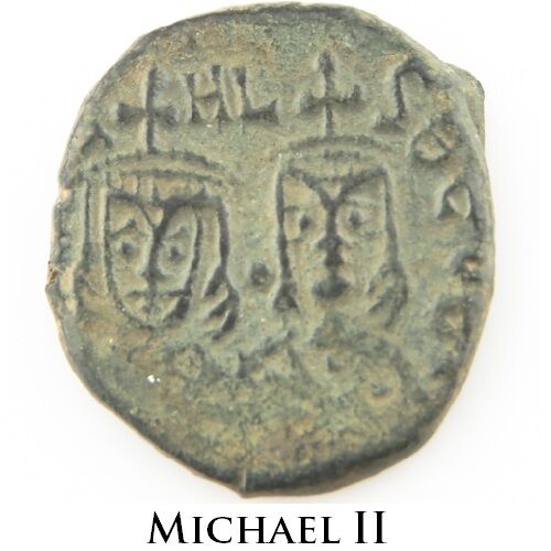 822-829 East Roman Byzantine AE Follis XF Michael II Theophilus Syracuse SB#1652