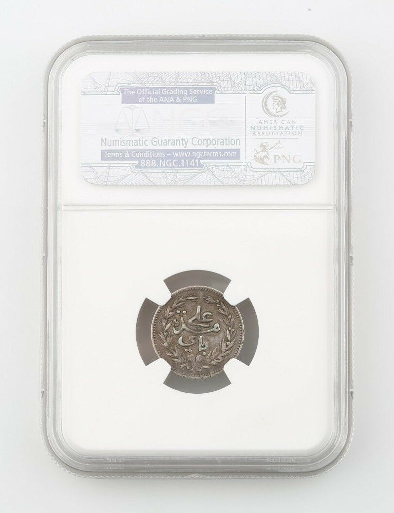 1880 Tunisia 8 Kharub Silver Coin Slabbed XF 45 NGC Extra Fine KM 181 AH 1308