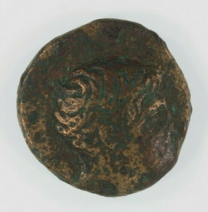 Ancient Greece (400-344 BC) Thessalay AE21mm // Phalanna the Nymph