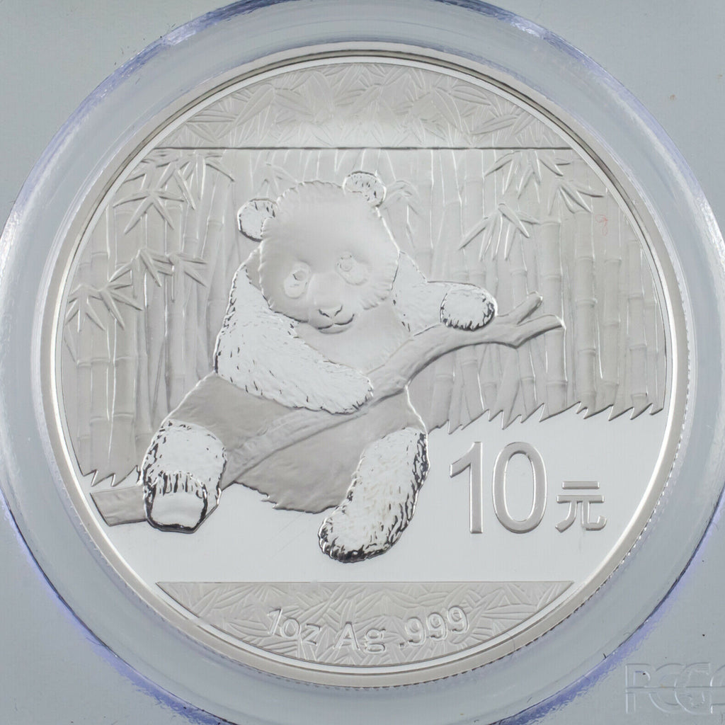 2014 China 10 Yuan Silver Panda Graded by PCGS as MS-70 First Strike