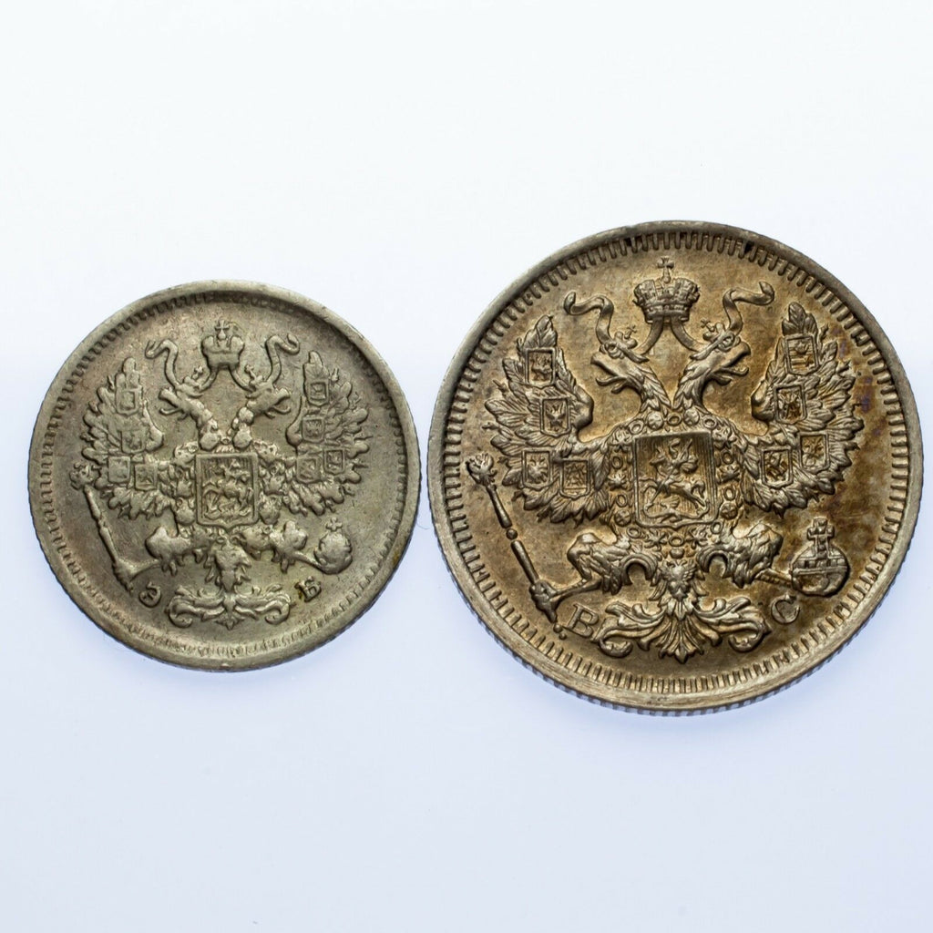 1906 Russia 10 Kopek (VF) & 1916 Russia 20 Kopek (UNC) Lot of 2 Coins