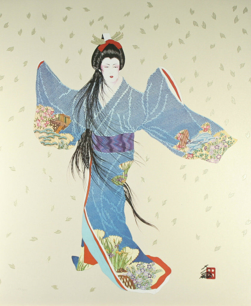 "Lady of the Golden Blossoms" by Hisashi Otsuka Signed Ltd Edition Silkscreen