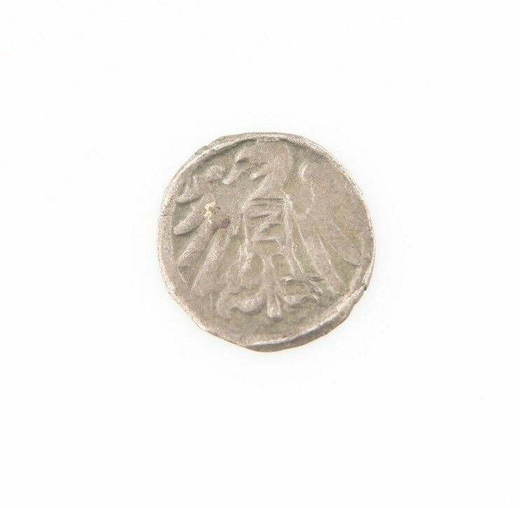 1420-1436 Bohemia Silver Heller Coin XF Znaim Moravia Hussitenheller D#923