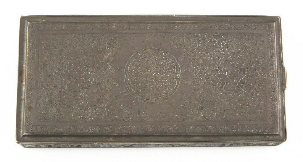 Beautiful Antique Persian Hinged Engraved Solid Silver Box - Hallmarked (275g)